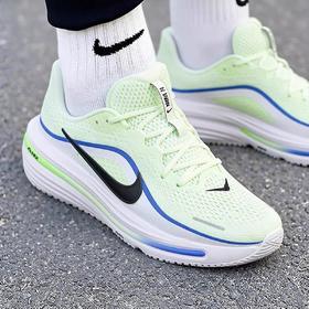 【春上新】【88折】7楼耐克360  男子新款运动健身缓震跑步鞋HV9272-700吊牌价799现价703