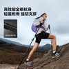 【赵露思同款】伯希和轻途登山杖碳纤维伸缩手杖 商品缩略图1