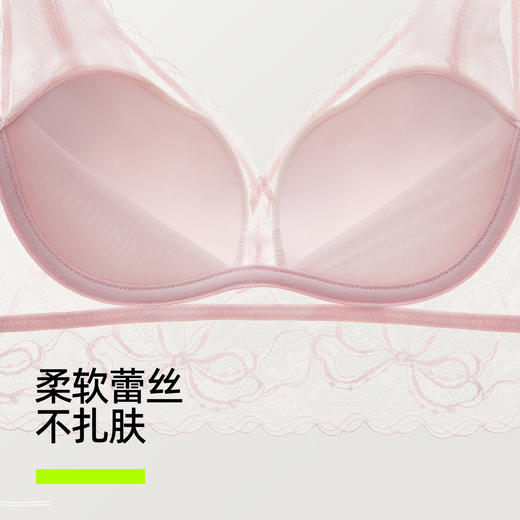 有棵树蕾丝可外穿吊带法式性感内搭女士文胸-B7002 商品图3