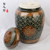 陶瓷骨灰坛双盖福禄双全大号雕刻罐形陶瓷骨灰罐 商品缩略图2