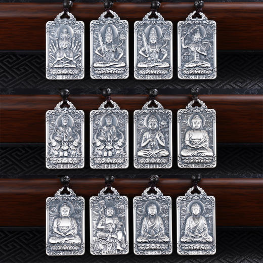 子佩集S999银生肖守护神套链项链【HFDZ023】仿古十二生肖方牌2508 商品图2