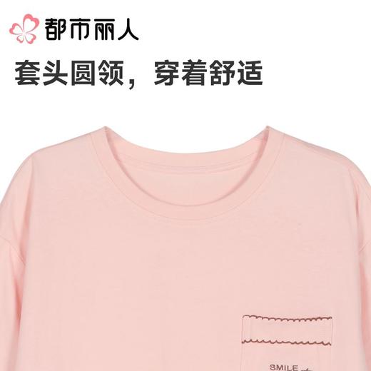 都市丽人睡衣女士睡衣薄家居服单面无尘棉睡衣女士无尘棉短袖套装女装短袖短裤LHC2C7 商品图4