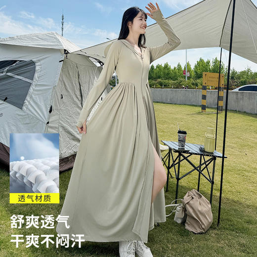 【无”惧“烈阳❗️全身长款防晒衣】采用云朵原纱冰丝面料，多向阳隔紫外线，时刻保持清爽。超宽松的版型设计，包容更多身形显腿部纤细，防紫外线修身收腰冰丝裙摆防晒服L 商品图1