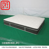【OUTLET】双人床垫 N-SLEEP CL-1 150*200 商品缩略图2