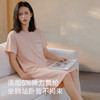 全棉舒适亲肤睡裙（波浪） 商品缩略图3