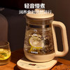 苏泊尔养生壶1.5L SW-15Y19 商品缩略图9