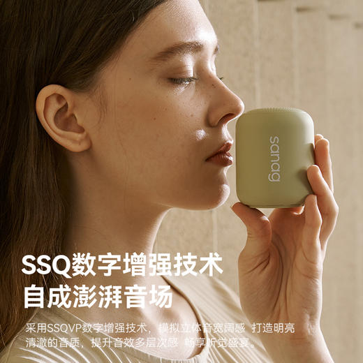 塞那sanag  X6SII蓝牙音箱无线音箱小炮高音质2026新款 商品图6