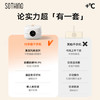 向物语音小型旅行箱烘干机 家用全自动干衣机 便携可折叠 速烘杀菌一体 商品缩略图1