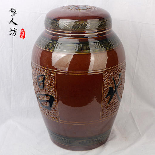 殡葬骨灰盒 世世荣昌陶瓷寿坛捡骨罐双层盖骨灰坛 商品图1