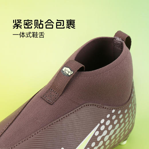 小李子耐克儿童足球鞋刺客16中端FGMG混钉训练鞋男女孩HF3417-200 商品图2