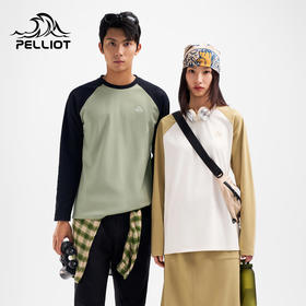 【山系】伯希和户外长袖T恤男女同款休闲圆领上衣拼色插肩打底衣