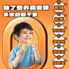 【孕味秒杀专属】小鹿蓝蓝 DHA脆脆香米饼120g 内含20袋 商品缩略图4