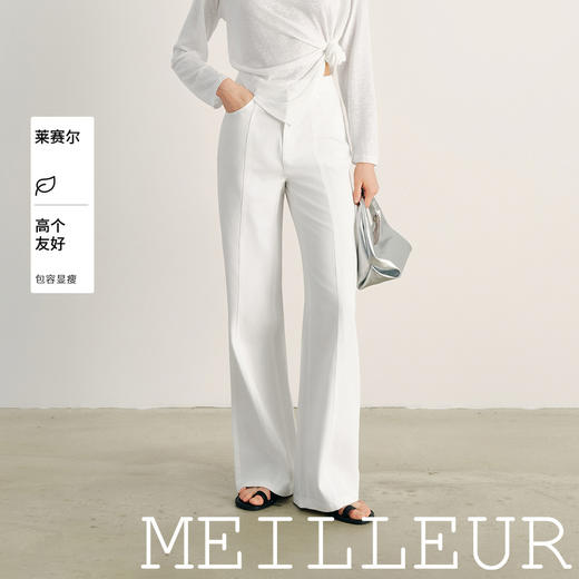 【商场同款】麦檬夏牛仔长裤5G4150851-1 商品图0