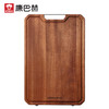 康巴赫-乌檀木整木菜板KH-CW4028(到手1块菜板：40*28cm）升级款【分仓直发，72小时发货，周末节假日不发货】 商品缩略图6