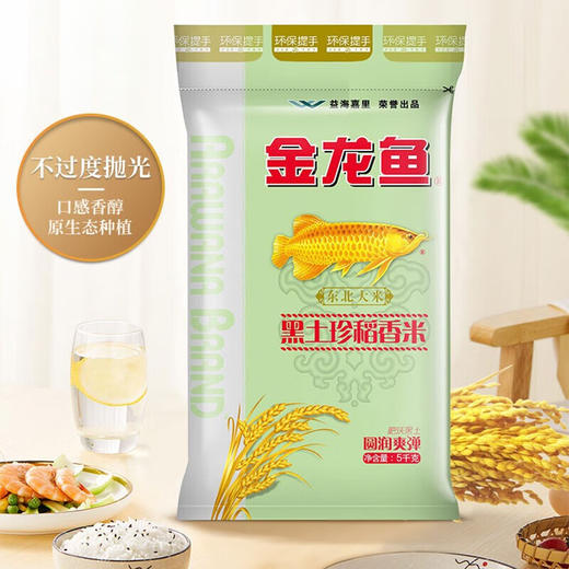 金龙鱼黑土珍稻香米5KG 商品图1