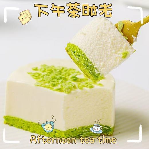 【顺丰包邮❗️双口味慕斯蛋糕】青柠的酸爽 + 奶油的绵密，果香与茶香融合，清新解腻，回味悠长，低负担的养生甜品选择家庭、办公、聚会等场景动物蛋糕甜品QQ 商品图2