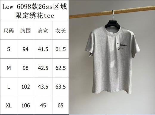 310-11 预售10天发 独家圆正 lew 26ss 区域限定绣花 灰色圆领短袖T恤 我穿XL 商品图1