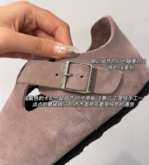 原单勃肯进口牛皮休闲鞋031006 商品图13