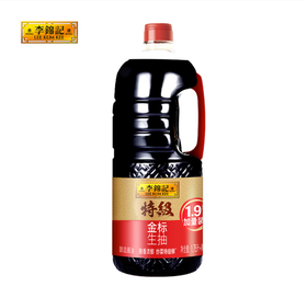 【仅供集采】李锦记金标生抽1.9L桶装家黄豆特级酿造生抽酱油海鲜鱼生红烧酱油 金标生抽1.9L