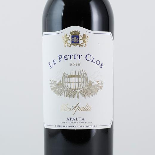 2019年智利小蓝宝堂干红 商品图1