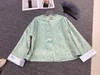 SC1A08_庭芜绿色_上衣外套_春季_圆领盘扣提花撞色袖口新中式短款_高级女装_BERNIEELEN 伯妮斯茵 商品缩略图0