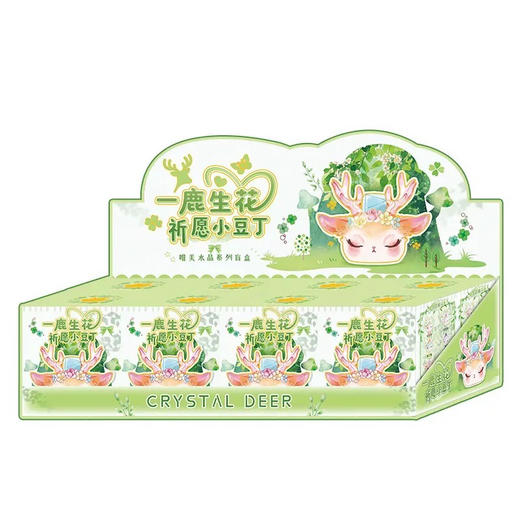 一鹿生花祈愿小豆丁盲盒（8个/盒） 商品图0