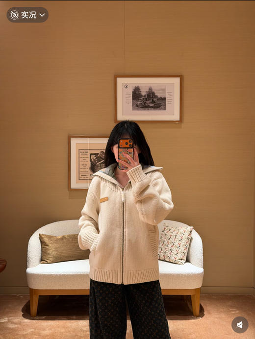 驴家 新品 爆款针织开衫 男女同款（MM） 商品图5