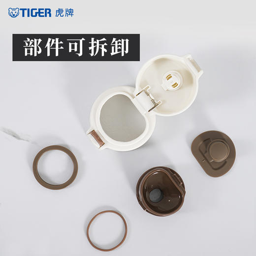 虎牌TIGER不锈钢真空杯保温杯 MMY-A48C 商品图8