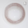 #LL30小奶泥 巧色 14.0mm 浆果11代【1片装】舒适推荐 / 进口年抛 商品缩略图2