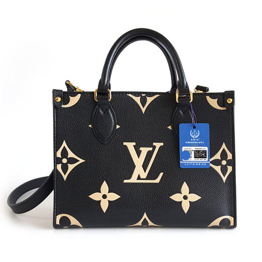 【95新】LV路易威登Onthego系列M45659小号黑白全皮onthego手提单肩包女士090326AK22 商品图1