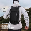 【赵露思同款】伯希和逐光登山包轻量化双肩背包 商品缩略图3