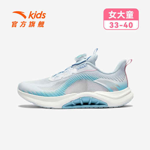 安踏儿童足弓PRO女童跑鞋2026春夏新款跑步鞋运动鞋校园大童童鞋322625535 商品图5