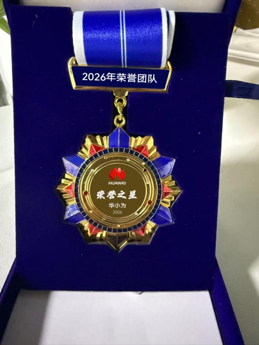 挂牌奖章定制 商品图0