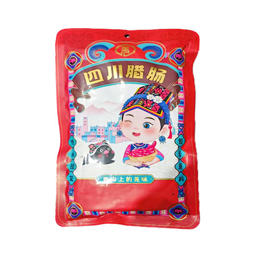 【仅剩4份】丰茂广味腊肠500g-（生产日期：26年1月28日；到期日期：26年7月27日，保质期180天） 商品图0