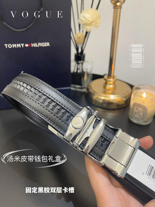 TH正品汤米皮带钱包礼盒 商品图8