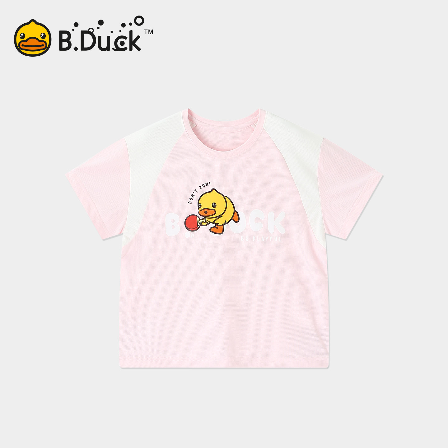 [冰感速干]bduck小黄鸭童装男童短袖夏季透气上衣儿童半袖110-160 BF2701045