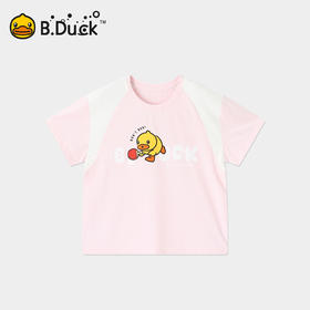 [冰感速干]bduck小黄鸭童装男童短袖夏季透气上衣儿童半袖110-160 BF2701045