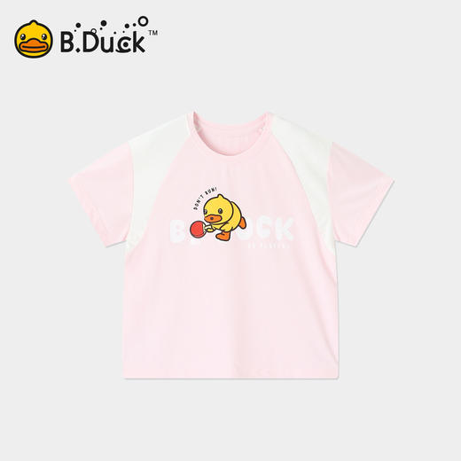 [冰感速干]bduck小黄鸭童装男童短袖夏季透气上衣儿童半袖110-160 BF2701045 商品图0