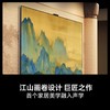 海信85UX 85英寸电视 RGB-Mini LED三维控色 信芯H7 黑曜屏Ultra 帝瓦雷音响 85英寸 商品缩略图8