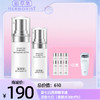 新七白透润精华液 送新七白（柔肤水30ml*6） 商品缩略图0
