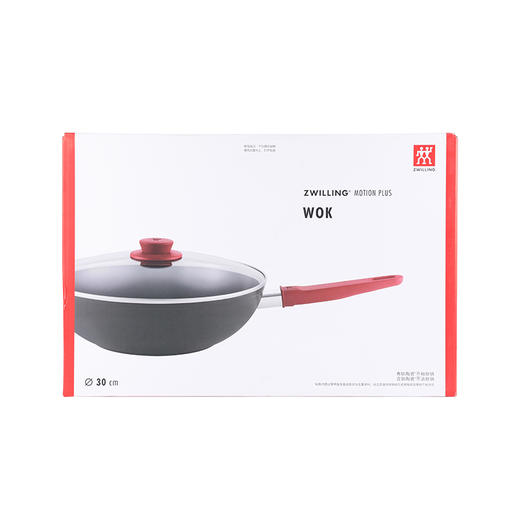 双立人MOTION PLUS系列有钛陶瓷不粘炒锅30CM 1035176 商品图5