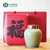 【自营】云河自然味茶精致轻奢普洱熟茶 【福】2006宫廷熟散礼罐 120g 商品缩略图0