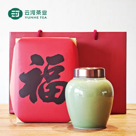 【自营】云河自然味茶精致轻奢普洱熟茶 【福】2006宫廷熟散礼罐 120g