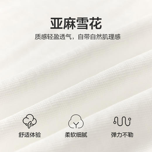 笛莎/Deesha 2026年夏季新款中童T恤图案T恤 商品图3