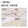 都市丽人睡衣女士睡衣薄家居服睡衣女士软绵绵短袖套装有杯垫女装短袖短裤LHC1A9 商品缩略图3