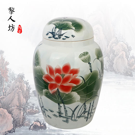 双层盖大号陶瓷骨灰盒 彩绘荷花景德镇瓷器骨灰坛 商品图0