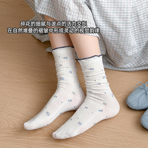 【云上泰富】&【壹半麦合】波点复古碎花中筒袜 吊牌价:149元 活动价:39元 商品图1