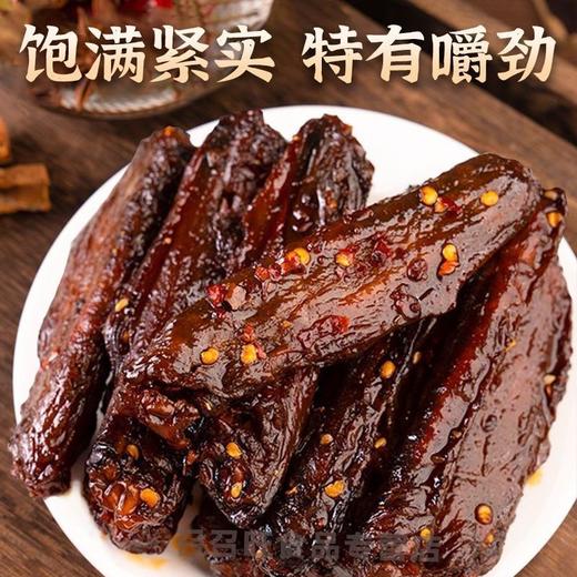 【6包】香辣鸭翅湖南特色酱麻辣板鸭鸭货翅尖追剧卤味零食小吃，约50g/包 商品图2