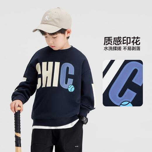 【特价】【A类品质，舒适耐穿】【【两件起拍，一件不发货】】春季新款儿童印花撞色新氧棉宽松卫衣中大童耐穿潮童时尚套头圆领卫衣 商品图1