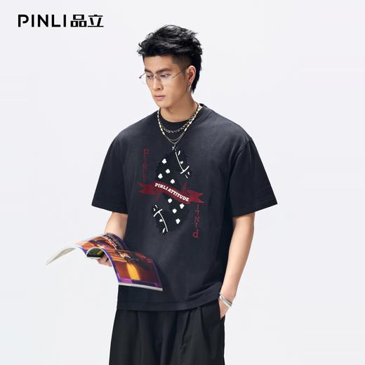 PINLI品立2026夏季新款男士圆领马年贴布字母印花短袖T恤上衣潮牌BG262111019 商品图0